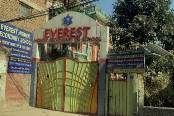 Everest High School, Kathmandu
